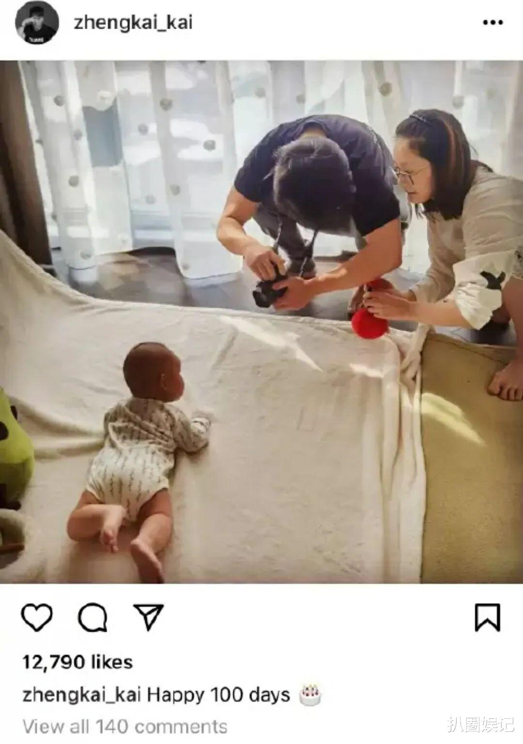 郑爽|郑爽隐婚代孕子女，前夫张恒被迫爆光的真正原因很复杂？