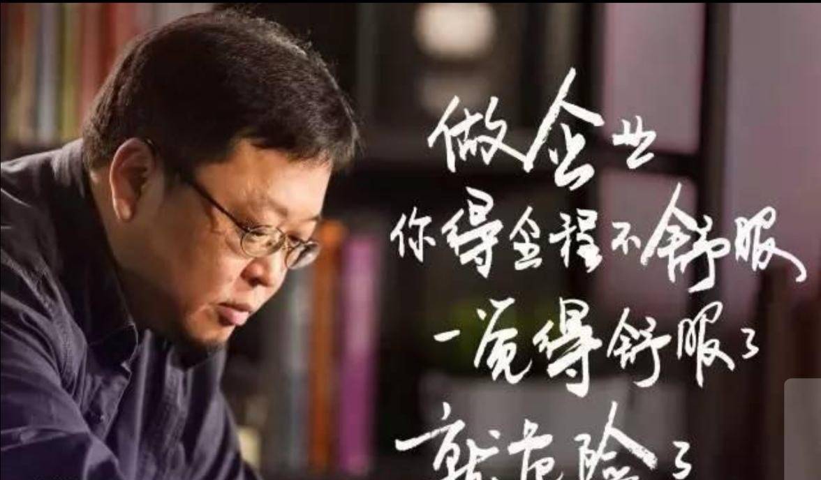 罗永浩|罗永浩进入电商直播，科技大佬带货，电商界的一股清流