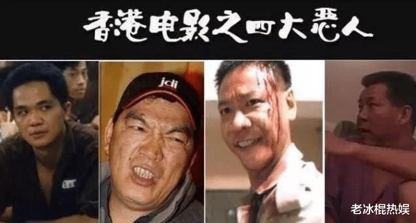 王祖蓝|香港四大恶人，三位已去世独留“王祖蓝老爸”，今62岁唱歌卖萌