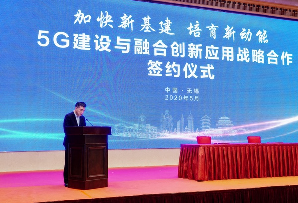 #运营商#520广电联姻牵手移动，电动联盟正式成立，中国通信运营商格局巨变