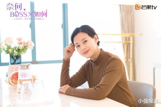 【芒果台】芒果台又一甜宠剧大火，开播仅2天播放已超5千万，女主演技太好了