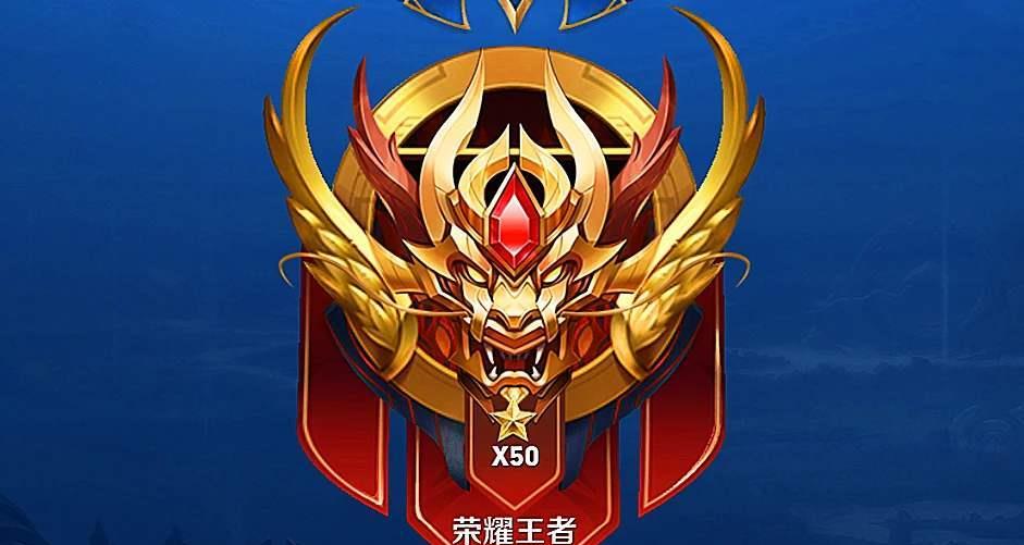 『鲁班』高端局辅助成关键,排位禁用英雄全是辅助,为何辅助让大家害怕?