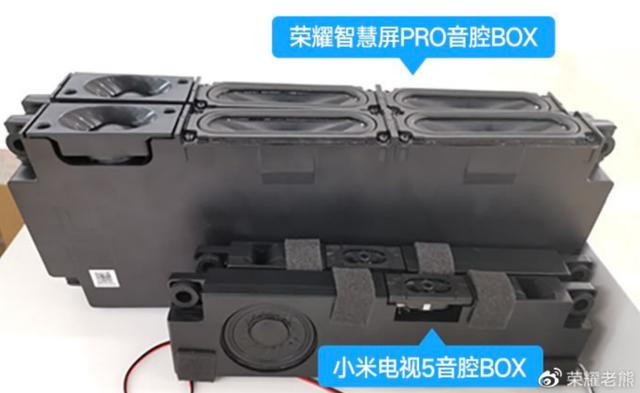 『智慧屏』“没声音，再好的电视也出不来”