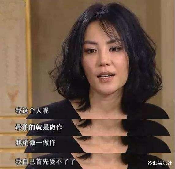 『林志颖』王菲兜兜转转爱情的背后，隐藏的是什么？