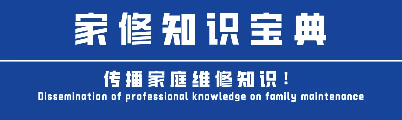 洗衣机|洗衣机维修|洗衣机一直进水不洗涤咋回事呢？