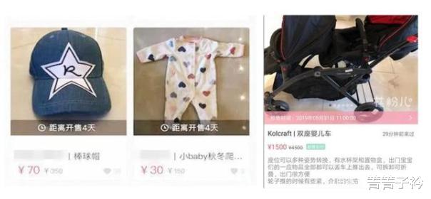何洁|何洁是怎么了,从情路坎坷到\生育机器\,就在2天前又曝新情况?