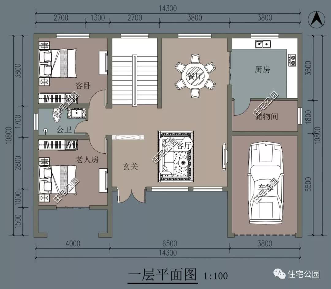 |精选图库丨整理30套农村新中式户型图下
