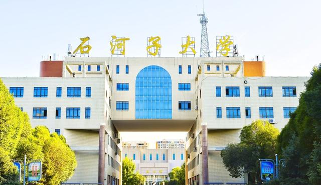 西北农林科技大学|最容易录取的985和211大学，王牌专业与综合实力注重哪个？