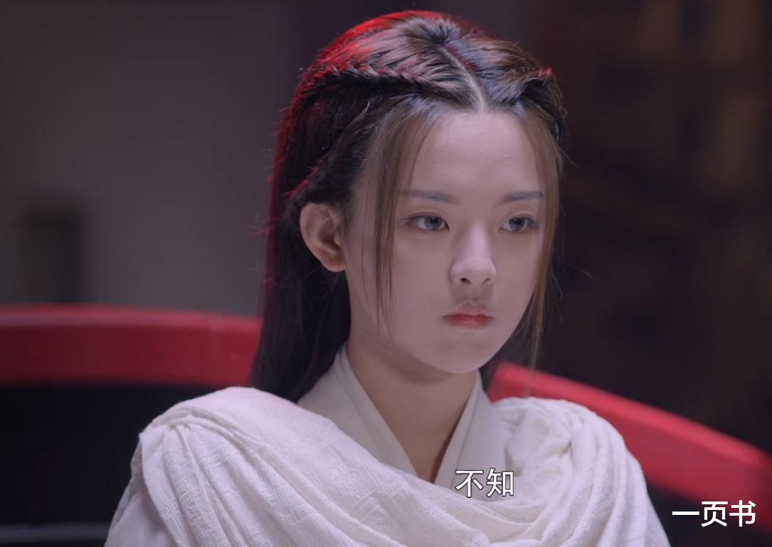 凤九|仙侠剧中惹不起的五位女仙，褚璇玑、锦觅上榜，白凤九仅排第二