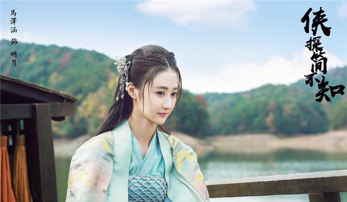 【古装剧】优酷又一古装剧来袭,高颜值主演阵容超期待,网友:熬夜追定了!