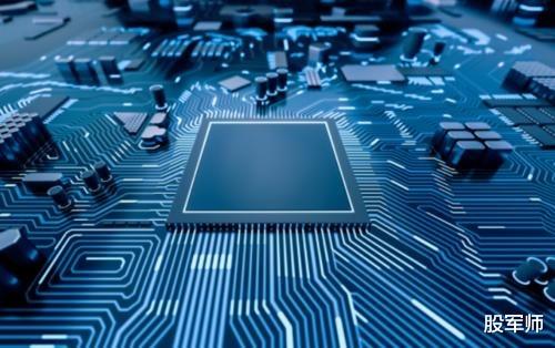 科技股 严重低估的科技股：主力单日净流入1.3亿，国内稀缺半导体龙头