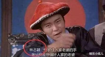 周星驰|周星驰电影中那些恶搞明星的桥段，每看一次笑一次