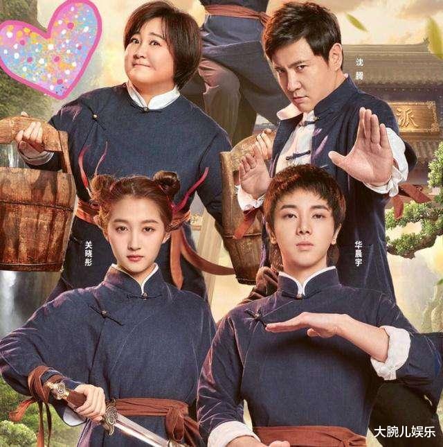 春晚|《王牌6》将原班人马回归，蓝台为何总能留住嘉宾的心？