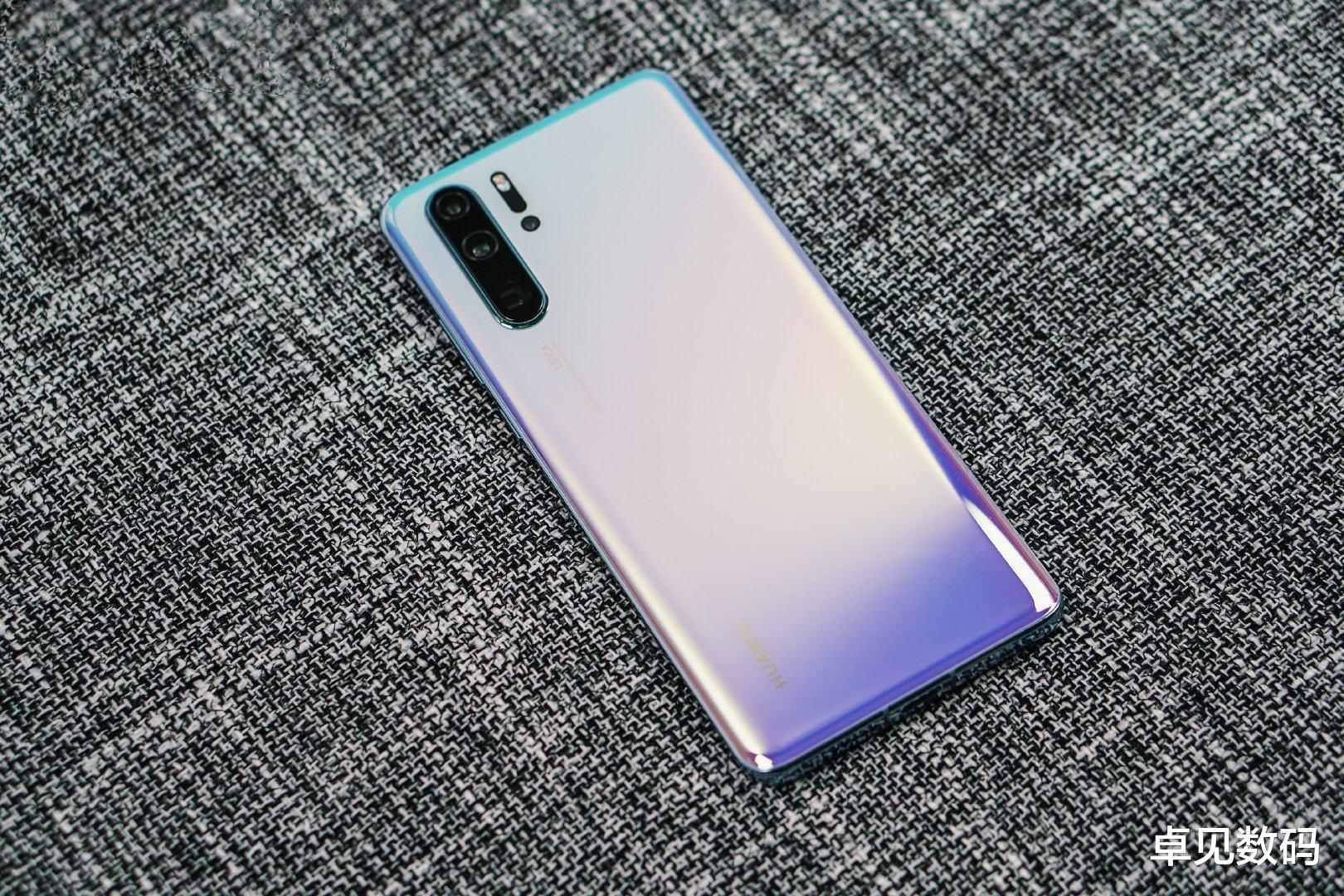 华为p30|8+128G降1800元,50倍变焦+麒麟980,太满意!