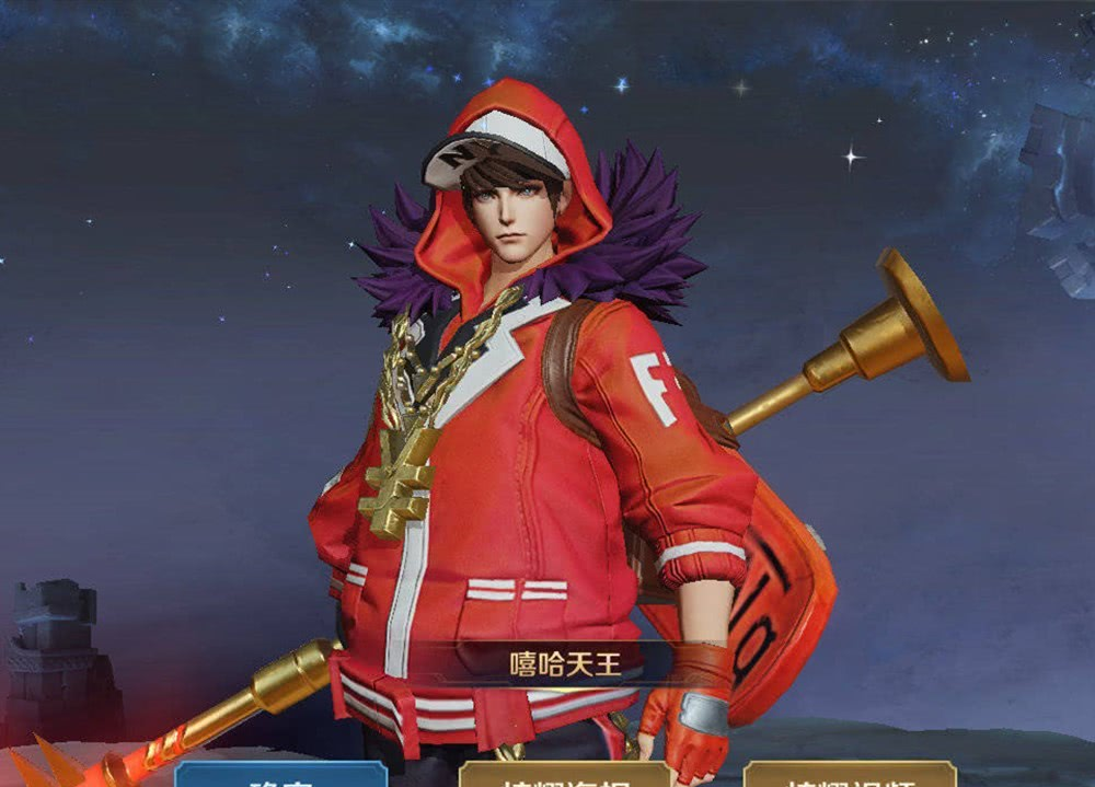 @开黑节预热活动给力，极品回城特效5选1，没嘻哈天王玩家笑了！