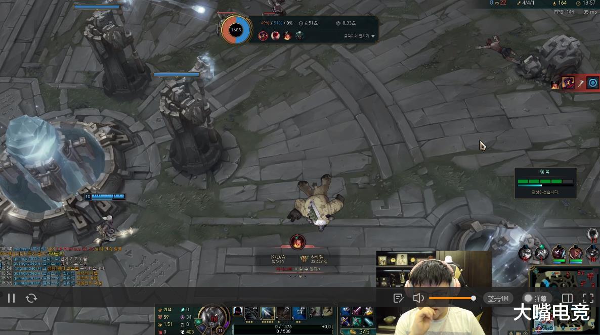 #Uzi#Uzi首次直播玩LWX冠军皮肤VN：吐槽皮肤平A手感差，节目效果爆炸