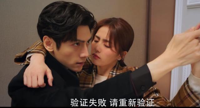 罗云熙|太瘦撑不起西装？罗云熙新剧《蜜糖》热播，身材竟成槽点？