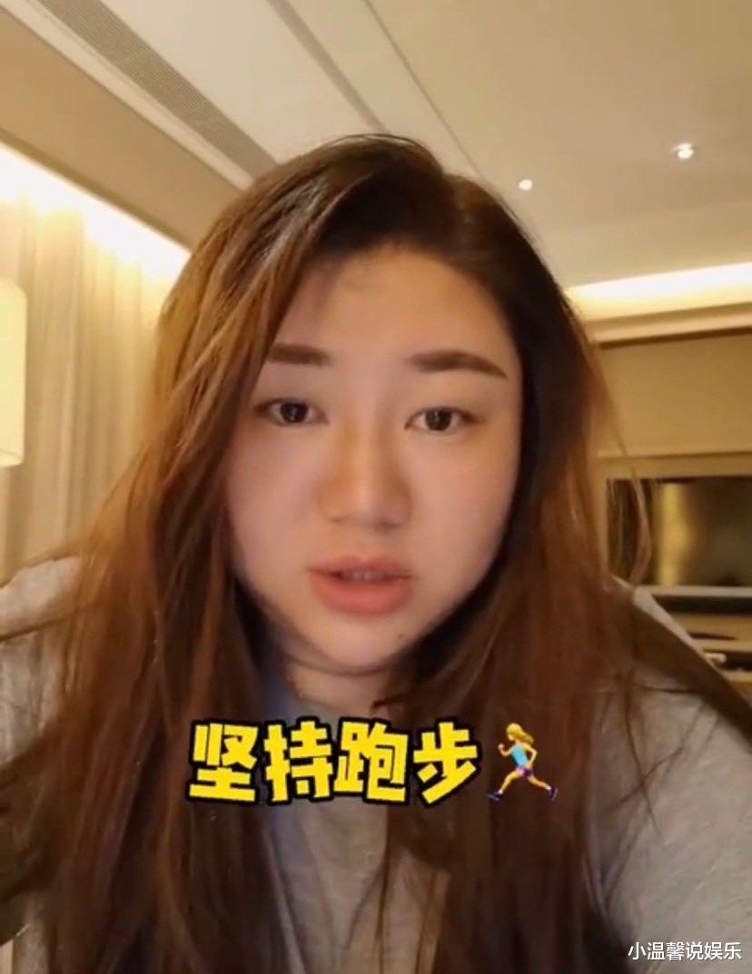 杨天真|杨天真为减肥做“切胃手术”，开直播坦言：人的自律是有额度的