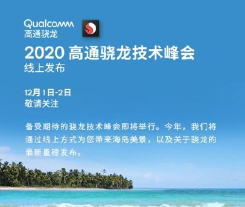 台积电|台积电被曝恢复华为供货?先进工艺无法代工,台积电:毫无根据