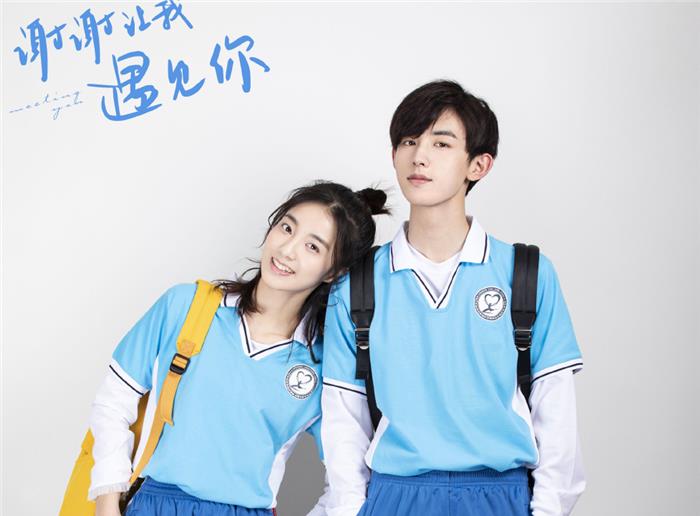 「芒果台」芒果TV待播的4部甜宠剧,一部比一部甜度高,心动指数直线上升