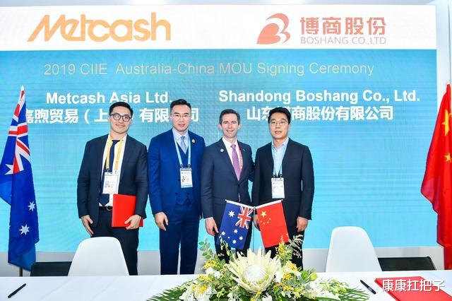 澳大利亚|澳大利亚确认:不派代表团参加第三届中国国际进口博览会