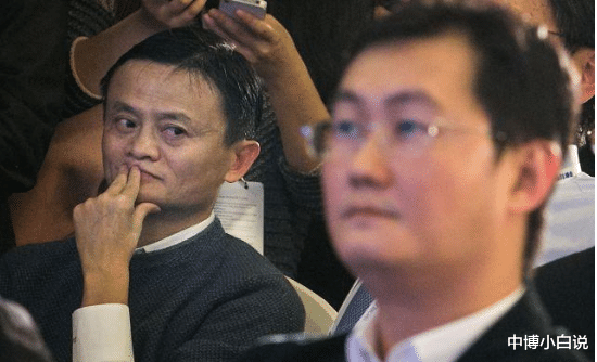 马云|为什么马云能见多国领导人，马化腾、刘强东却不能？原因非常简单