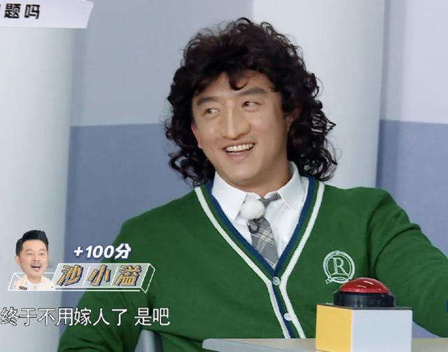 「吴启华」没撕名牌，《奔跑吧》收视率1.4%登顶，三个方面力保节目数据