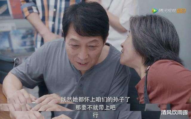 「书法」《安家》朱闪闪戏里戏外差距大,戏内可爱风,戏外又酷又文艺!