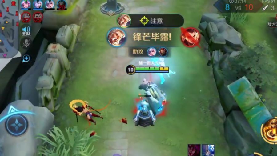 王者荣耀：11岁玩家斥资400上王者，当晚25连胜段位起飞，次日登游戏嚎啕大哭