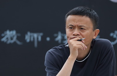 电子商务|马云真没说错,电商或将成为过去,全新购物模式已全国兴起