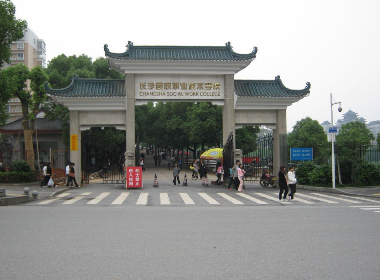 大学|这几所专科院校实力强，师资水平雄厚，就业不比本科差