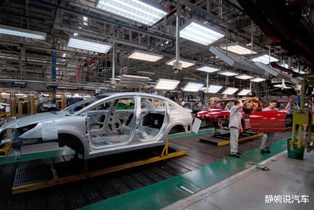 『国产车』全球车祸率排名前4的车，日系车是第三名，第一款竟是国产车代表