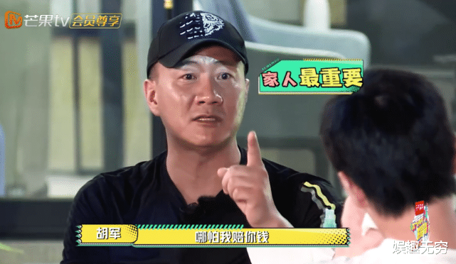 王耀庆|杨洋素颜脸上满是伤痕，因王耀庆哭红了双眼，成年人没有容易二字