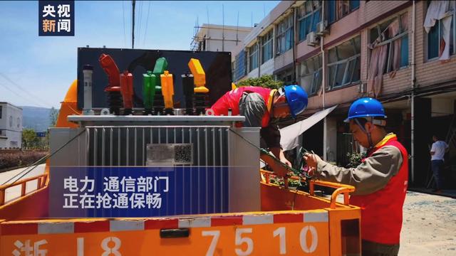 「爆炸事故」离油罐车爆炸事故最近的村庄，现在什么样？