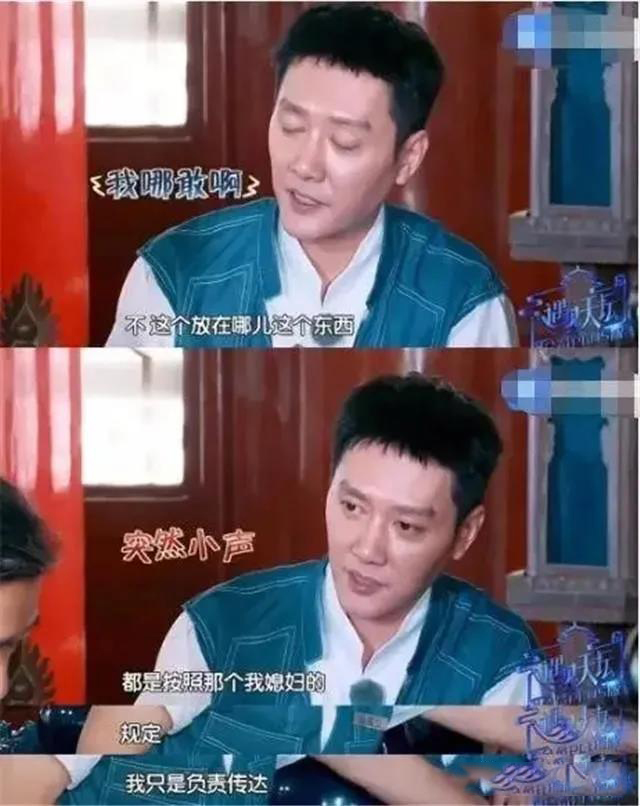 冯绍峰:冯绍峰婚变狂删微博?这是又怎么了?!