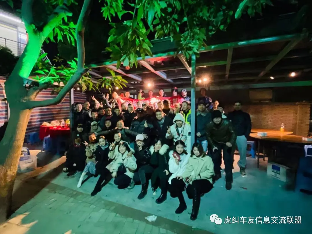 阿键 福建车茶机车俱乐部之2020年会花絮拾花篇