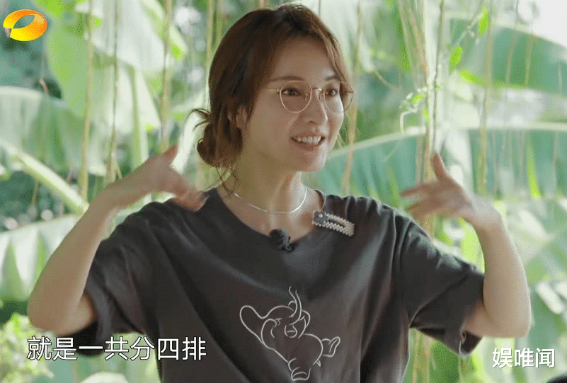 『快乐家族』快乐家族到访《向往的生活》，彭昱畅去哪了？镜头后面的他更圈粉