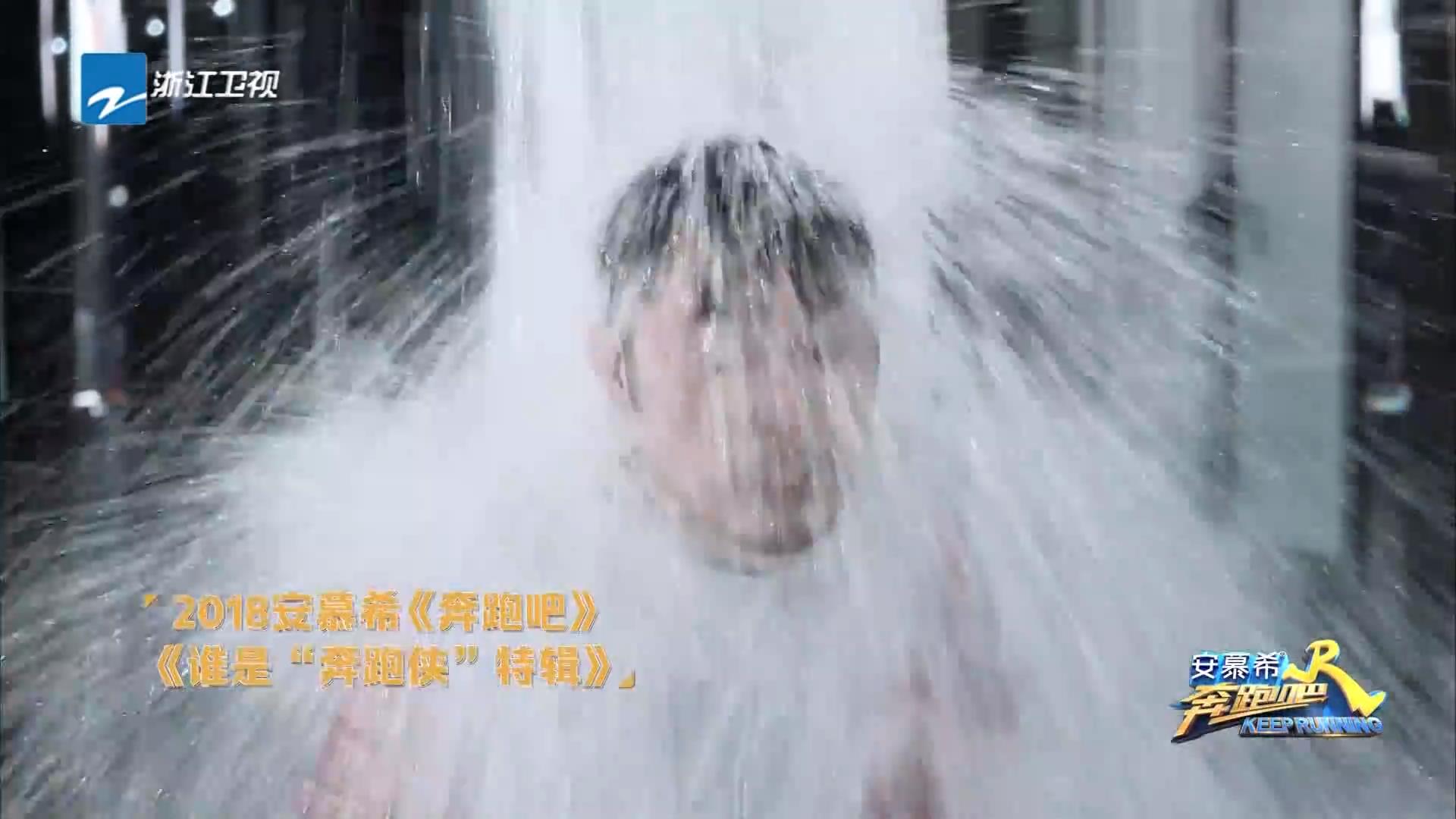 [奔跑吧兄弟]奔跑吧这一集时尚吗？从头到尾都是满满的尴尬吧