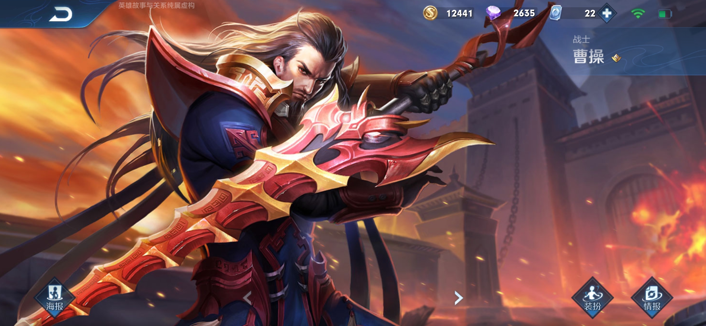 王者荣耀|王者荣耀：必出反甲的4个英雄，不出的话是菜鸟无疑了！