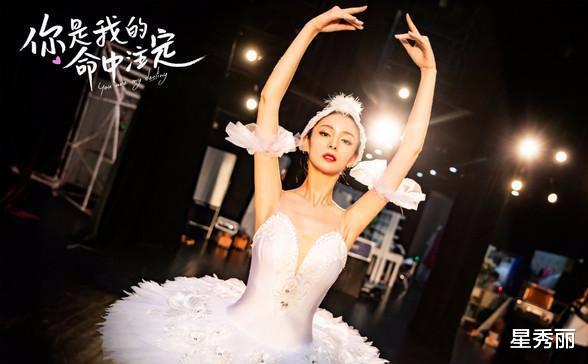 命中注定我爱你■《命中注定我爱你》又翻拍，经历了讨厌安娜到心疼安娜的三观转变