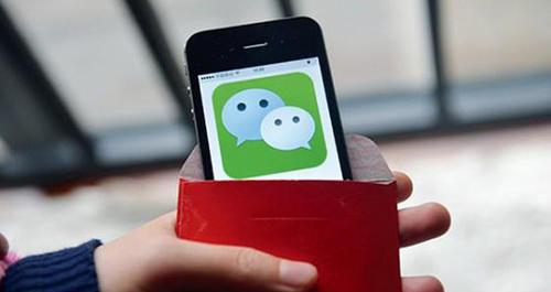 微信|微信如果开始收费，“月租费”30元，你还会使用吗？网友各执一词