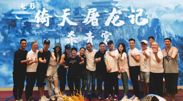 杀青|新《倚天》晒杀青照,全员都是老熟人,美颜下的林峰帅过张无忌