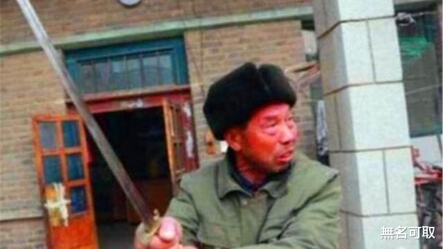 文物|他是清朝带刀侍卫后人，500万卖祖传宝刀，专家认为该上交，结局如何？