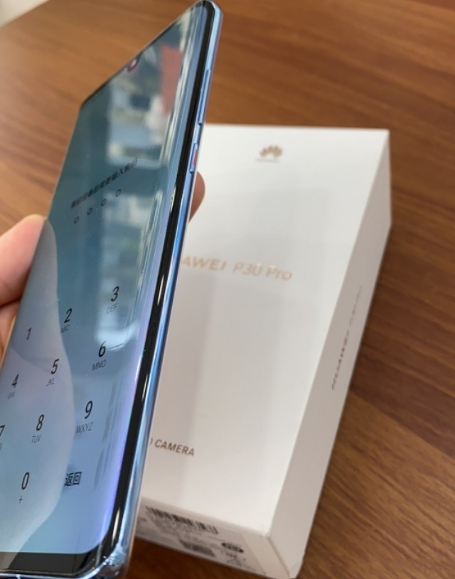 华为|三千元购买机皇P30PRO曲面屏+50倍数字变焦简直美滋滋！