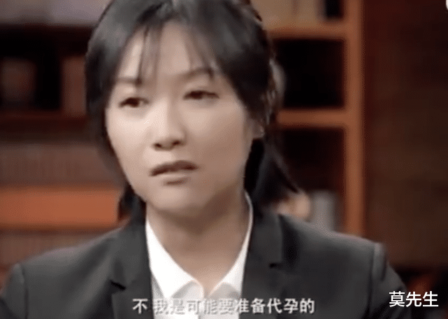 郑爽|郑爽上线40次不回应，娱乐圈代孕成舆论焦点，多名女星被质疑