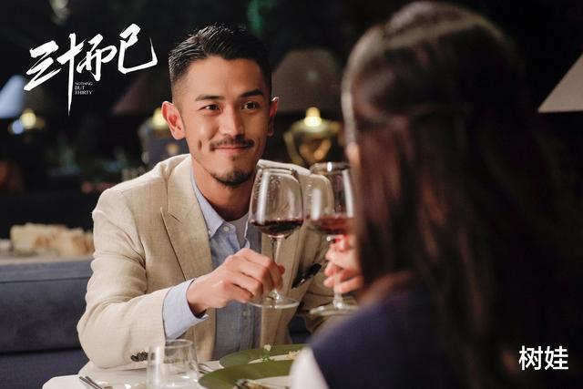 马志威|34岁马志威《三十而已》演渣男，香港出道八年不及拍一部内地剧红