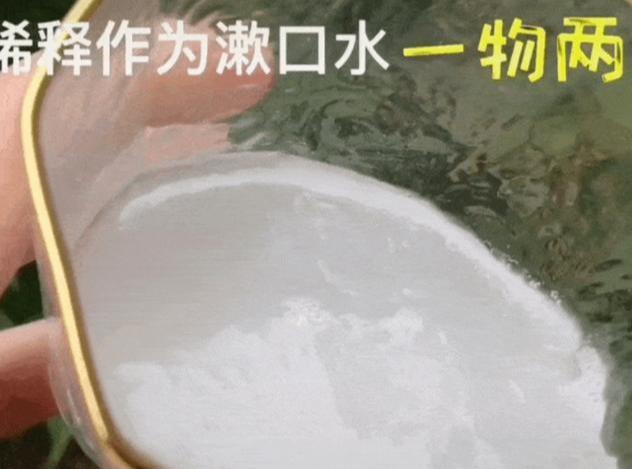 牙齿：景甜晒出自己用的牙膏，却因便宜被看不起，网友：牙黄牙渍全没了