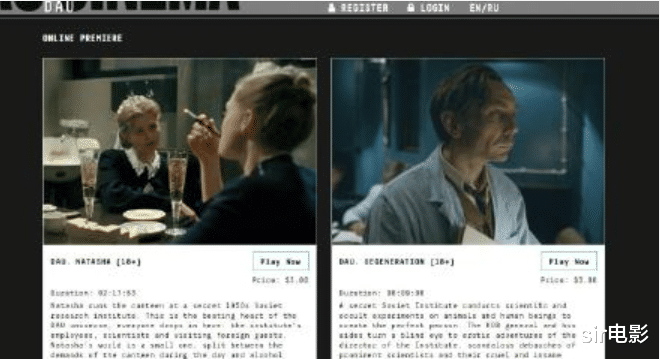 电影:完整版都出了,有什么好封杀的?