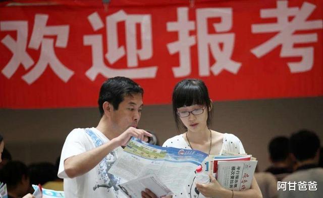 高校|这3所高校刚升格为本科大学，本科压线生可重点关注