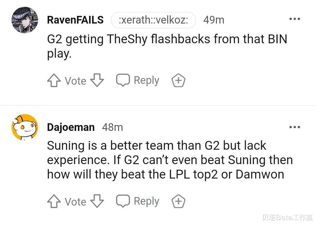 g2|海外网友热议SN击败G2：这是我见过最强的船长！LPL上单太可怕